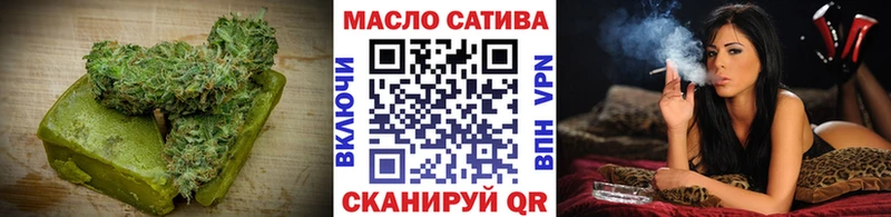 наркотики  Ворсма  Печенье с ТГК марихуана 