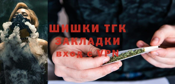 дурь Балабаново
