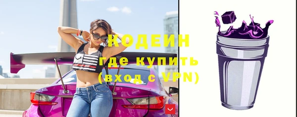 кокс Балахна
