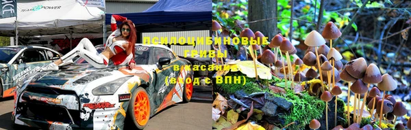 соль курить ск Баксан