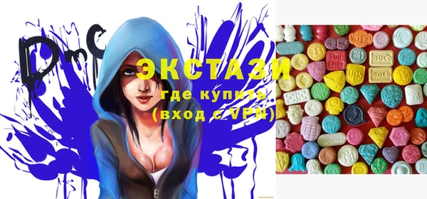 шишки Белоозёрский