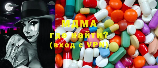 шишки Белоозёрский