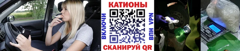 МЯУ-МЯУ VHQ  Ворсма 